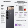 Смартфон Samsung Galaxy Z Fold8 Ultra 12/256 ГБ Graphite