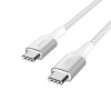 Кабель Belkin BoostCharge USB-C - USB-C 2м 240W (CAB015bt2MWH) White