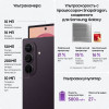 Смартфон Samsung Galaxy Z Fold8 Ultra 12/256 ГБ Violet Shadow