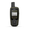 Навигатор Garmin GPSMAP 65s (010-02451-11)