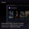 Умная колонка Яндекс Станция Дуо Макс с Алисой (YNDX-00055BLK) черный