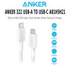 Кабель Anker 322 USB-A to USB-C 0.9 м (A81H5H21) White/Белый