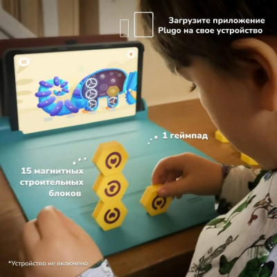 Развивающая игрушка Shifu Plugo Строитель / Змейка (Shifu019)