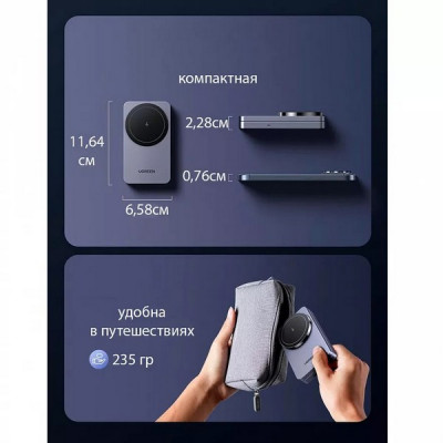 Беспроводное зарядное устройство Ugreen W528 2-in-1 7.5W с кабелем USB-C-USB-C (45056) серый