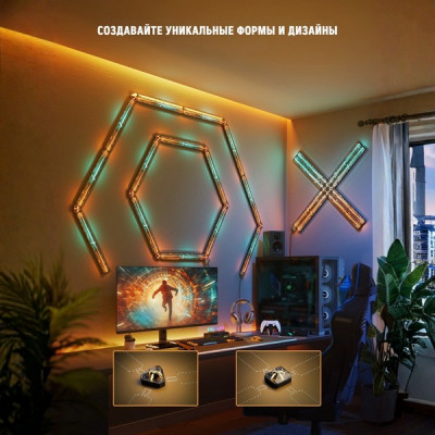 Светодиодный настенный светильник Govee Gaming Wall Lights (4+1) H6063312