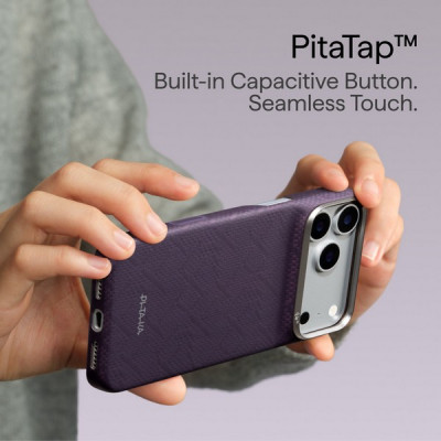 Чехол Pitaka Weaving Edge Case для iPhone 18 Pro / 17 Pro (KI1822P) Charoite Purple