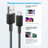Кабель Anker 322 USB-A to USB-C 1.8 м (A81H6H11/A81H6G11) черный