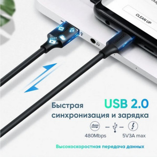 Кабель Ugreen US287 USB-A 2.0 - USB-C Cable Nickel Plating 1.5 м (60117) Black