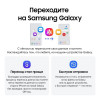 Смартфон Samsung Galaxy Z Fold8 Ultra 16/1 ТБ Cream
