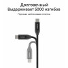 Кабель Choetech USB C to C 240W 5A 1 м (XCC-1035) Black / Черный