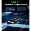 Кабель Choetech USB C to C 240W 5A 1 м (XCC-1035) Black / Черный