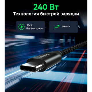Кабель Choetech USB C to C 240W 5A 1 м (XCC-1035) Black / Черный