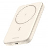 Внешний аккумулятор Ugreen PB560 5000mAh Magnetic Wireless Power Bank 15W (25207) белый