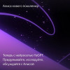 Умная колонка Яндекс Станция Макс с Zigbee (YNDX-00053E) бежевый