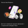 Умная колонка Яндекс Станция Макс с Zigbee (YNDX-00053E) бежевый