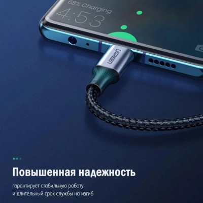 Кабель Ugreen US288 USB-A 2.0 - USB-C Cable Nickel Plating Aluminum Braid 1 м (60126) Black