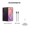 Смартфон Samsung Galaxy Z Fold8 Ultra 16/1 ТБ Violet Shadow