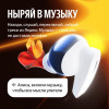 Беспроводные TWS-наушники Яндекс Дропс с Алисой AI (YNDX-00150BLK) Черный