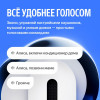 Беспроводные TWS-наушники Яндекс Дропс с Алисой AI (YNDX-00150BLK) Черный