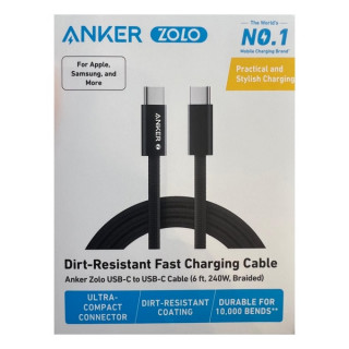 Кабель Anker Dirt-Resistant USB-C to USB-C Cable 240W 1.8 м (A8060H12) Black