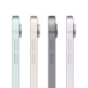 iPad Air (2026) M4 11" Wi-Fi + Cellular 256 ГБ Сияющая звезда (Starlight)