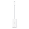 Переходник Belkin Connect USB-C - HDMI 2.1 Adapter (AVC013dsWH)