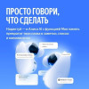 Беспроводные TWS-наушники Яндекс Дропс с Алисой AI (YNDX-00150VIO) Фиолетовый