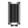 Стайлер Dyson Airwrap Complete Long HS05 Nickel/Copper