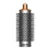 Стайлер Dyson Airwrap Complete Long HS05 Nickel/Copper