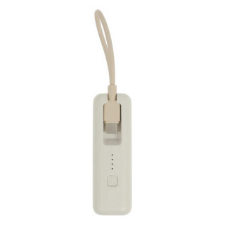 Внешний аккумулятор Xiaomi Power Bank 10000mAh 33W (BHR9333GL) Tan