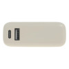 Внешний аккумулятор Xiaomi Power Bank 10000mAh 33W (BHR9333GL) Tan