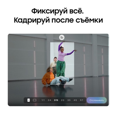 Смартфон Samsung Galaxy Z Fold8 12/256 ГБ Lavender