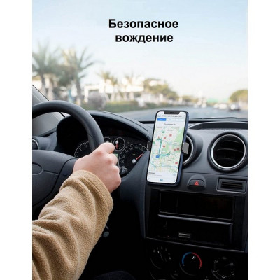 Автомобильный держатель Ugreen LP120 Air Vent Phone Holder (10422) серый космос