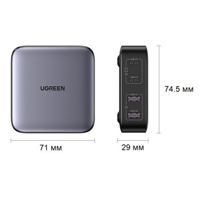 Сетевое зарядное устройство Ugreen Nexode CD327 2хUSB-A + 2хUSB-C 65W Desktop Fast Charger (90747) серый