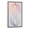 Смартфон Samsung Galaxy Z Fold8 12/512 ГБ Cream