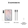 Смартфон Samsung Galaxy Z Fold8 12/512 ГБ Cream