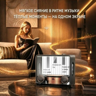 Акустическая система JBL Vienna