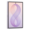 Смартфон Samsung Galaxy Z Fold8 12/512 ГБ Lavender
