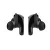 Беспроводные наушники Bose QuietComfort Earbuds II True Wireless (QCBUDSII-BK) Black