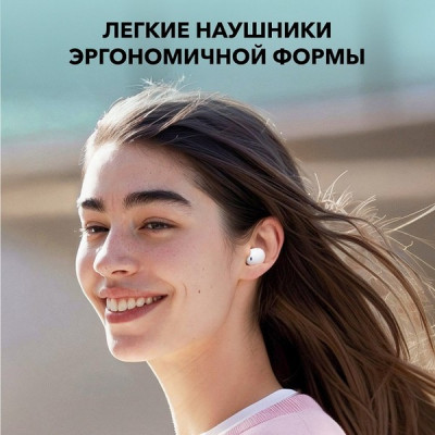Беспроводные TWS-наушники Anker Soundcore A30i (A3958H21) White/Белый