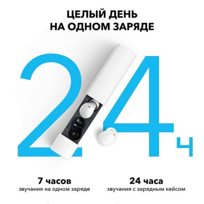 Беспроводные TWS-наушники Anker Soundcore A30i (A3958H21) White/Белый