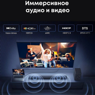 Кабель Ugreen CM565 USB-C - HDMI 8K@60Hz Cable 1м (35596) Space Gray
