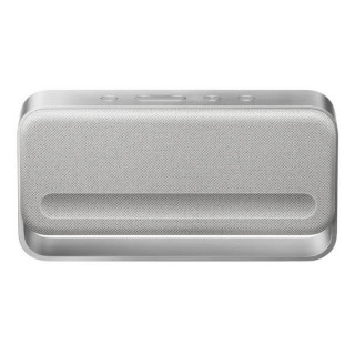 Портативная колонка Bose SoundLink Home (892399-0010) Light Silver