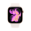 Apple Watch Series 11, 46mm, алюминий цвета «розовое золото», спортивный ремешок
