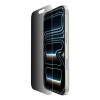 Защитное стекло Belkin ScreenForce InvisiGlass Privacy Filter для iPhone 17 Pro (OVA213hq)