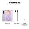 Смартфон Samsung Galaxy Z Fold8 16/1 ТБ Lavender