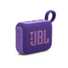 Портативная колонка JBL Go 4 Purple