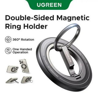 Магнитное кольцо-подставка Ugreen LP945 Magnetic Phone Ring Holder&Stand (65819) серый