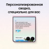 Смартфон Samsung Galaxy Z Flip8 12/256 ГБ Cream