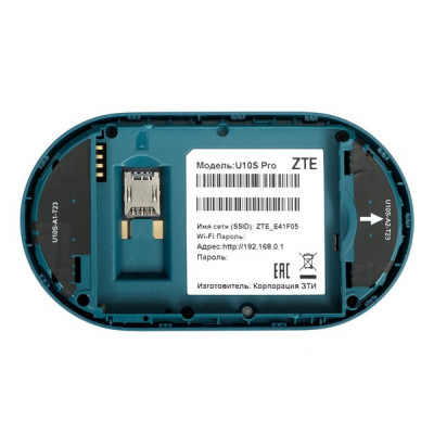 Мобильный Wi-Fi-роутер ZTE U10S Pro